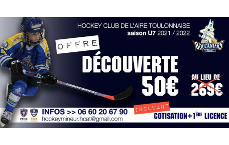 Offre Découverte